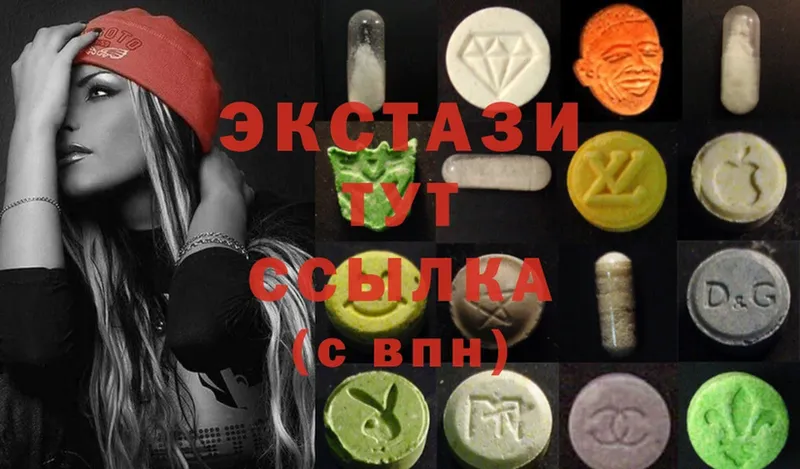 ЭКСТАЗИ MDMA  мега ССЫЛКА  Бутурлиновка  где купить наркоту 