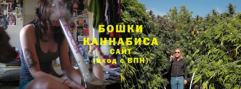 Каннабис SATIVA & INDICA  Бутурлиновка 